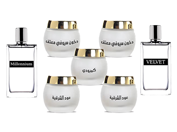 كولكشن العود